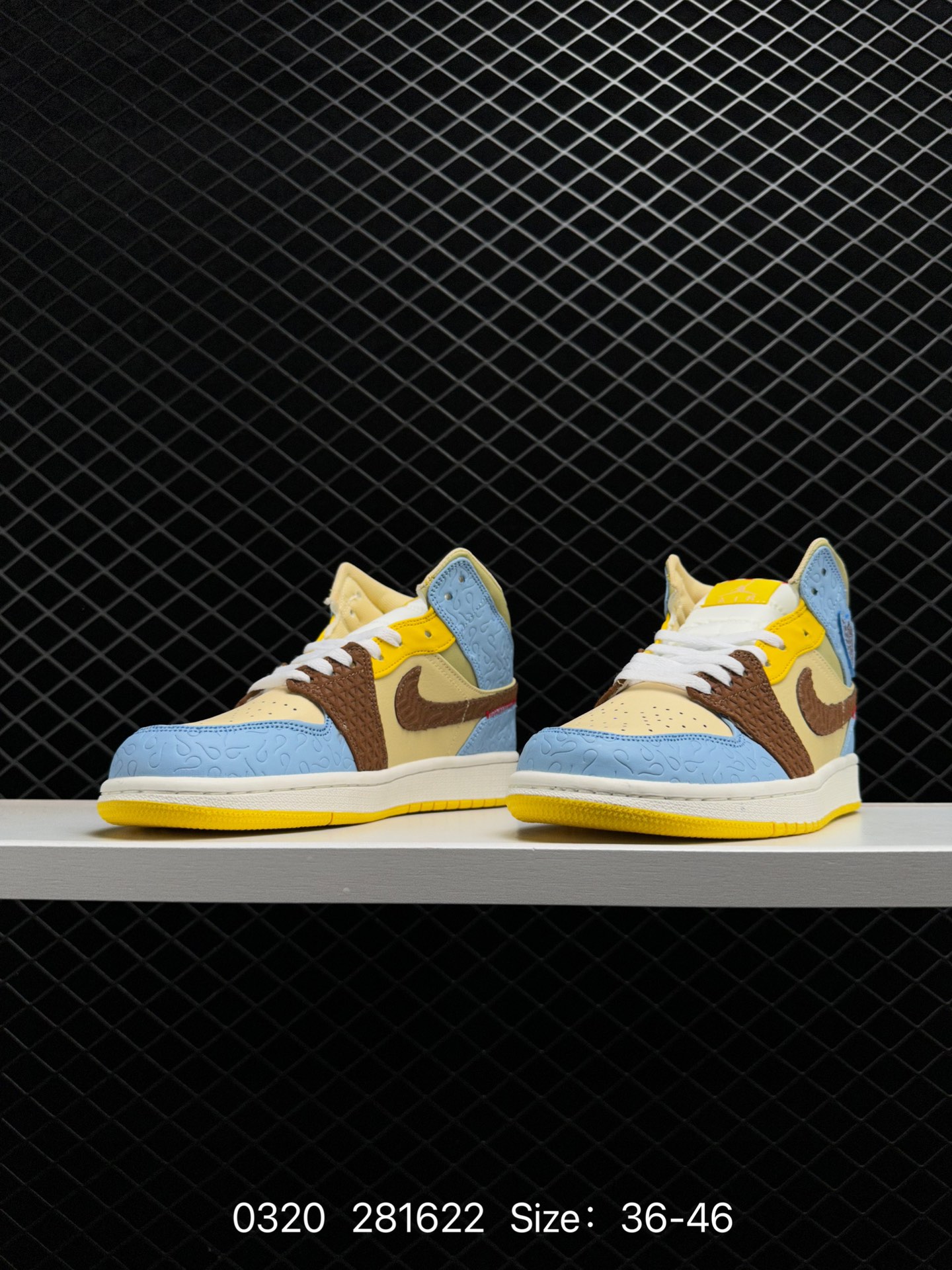 Air Jordan 1 Mid “Fearless ”x Maison Chateau